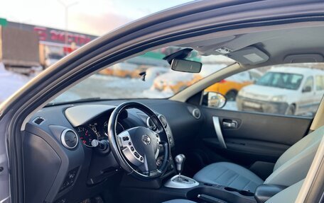 Nissan Qashqai, 2010 год, 1 060 000 рублей, 16 фотография