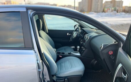 Nissan Qashqai, 2010 год, 1 060 000 рублей, 19 фотография