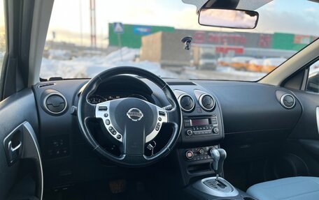 Nissan Qashqai, 2010 год, 1 060 000 рублей, 20 фотография
