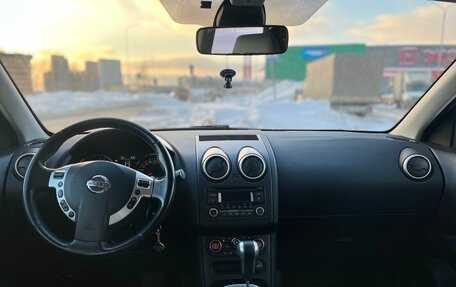 Nissan Qashqai, 2010 год, 1 060 000 рублей, 21 фотография