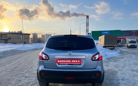 Nissan Qashqai, 2010 год, 1 060 000 рублей, 10 фотография