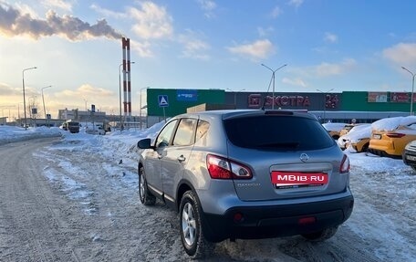 Nissan Qashqai, 2010 год, 1 060 000 рублей, 13 фотография