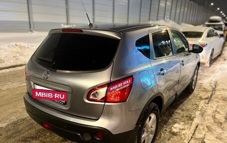 Nissan Qashqai, 2010 год, 1 060 000 рублей, 9 фотография