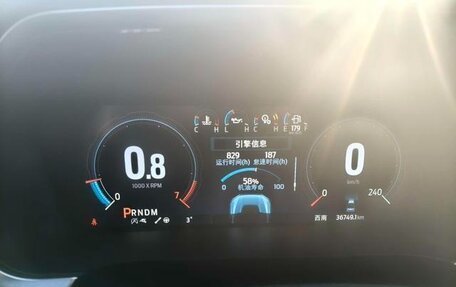 Ford F-150, 2023 год, 9 865 000 рублей, 20 фотография