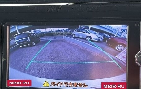 Daihatsu Thor I, 2023 год, 1 160 000 рублей, 15 фотография