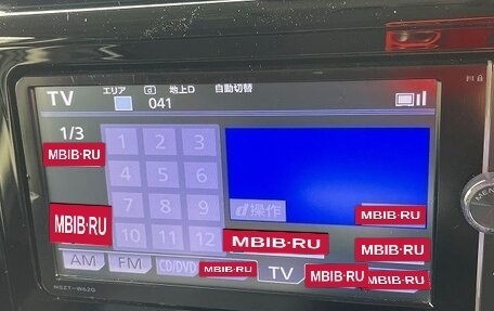 Daihatsu Thor I, 2023 год, 1 160 000 рублей, 13 фотография