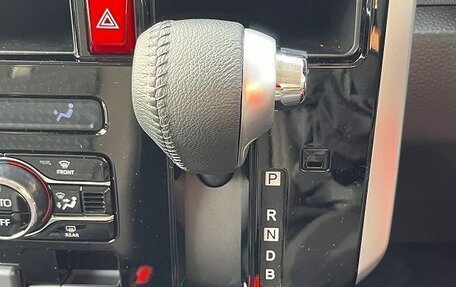 Daihatsu Thor I, 2023 год, 1 160 000 рублей, 21 фотография