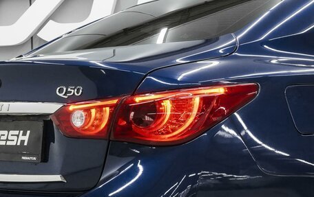 Infiniti Q50 I рестайлинг, 2017 год, 1 999 000 рублей, 11 фотография