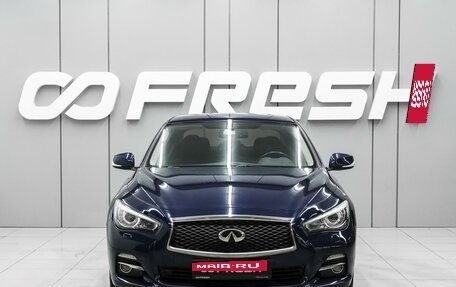 Infiniti Q50 I рестайлинг, 2017 год, 1 999 000 рублей, 3 фотография