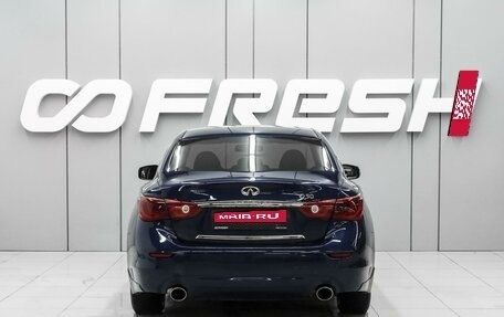 Infiniti Q50 I рестайлинг, 2017 год, 1 999 000 рублей, 4 фотография