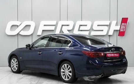 Infiniti Q50 I рестайлинг, 2017 год, 1 999 000 рублей, 2 фотография