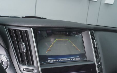 Infiniti Q50 I рестайлинг, 2017 год, 1 999 000 рублей, 18 фотография