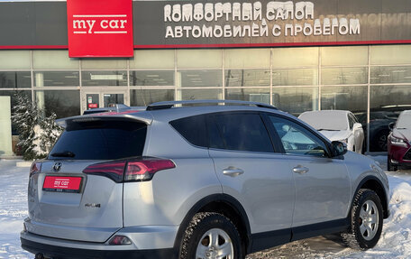 Toyota RAV4, 2017 год, 2 100 000 рублей, 4 фотография