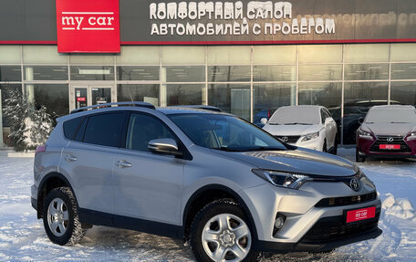 Toyota RAV4, 2017 год, 2 100 000 рублей, 3 фотография