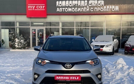 Toyota RAV4, 2017 год, 2 100 000 рублей, 2 фотография