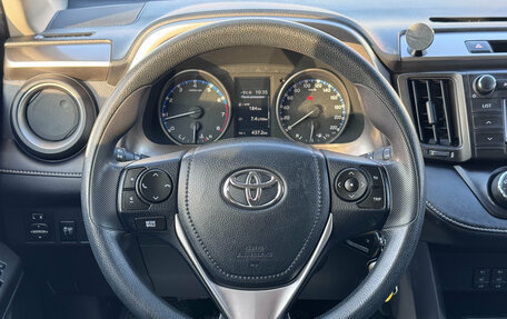 Toyota RAV4, 2017 год, 2 100 000 рублей, 15 фотография