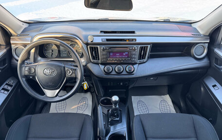 Toyota RAV4, 2017 год, 2 100 000 рублей, 14 фотография