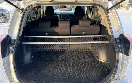 Toyota RAV4, 2017 год, 2 100 000 рублей, 11 фотография