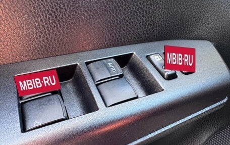 Toyota RAV4, 2017 год, 2 100 000 рублей, 16 фотография