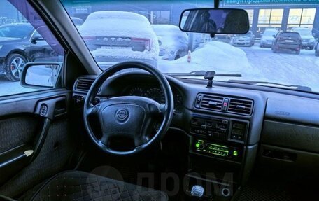 Opel Vectra A, 1995 год, 105 000 рублей, 7 фотография