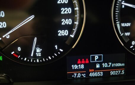 BMW X1, 2021 год, 3 000 000 рублей, 10 фотография