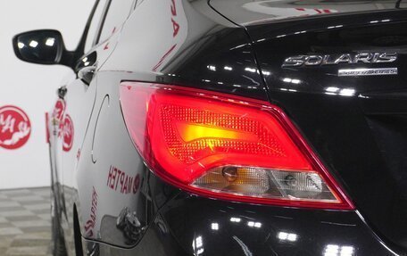 Hyundai Solaris II рестайлинг, 2016 год, 857 000 рублей, 10 фотография