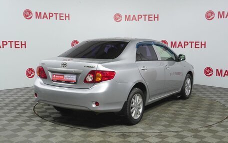 Toyota Corolla, 2007 год, 632 000 рублей, 5 фотография