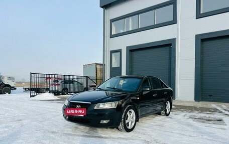 Hyundai Sonata VI, 2007 год, 929 000 рублей, 2 фотография