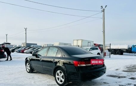 Hyundai Sonata VI, 2007 год, 929 000 рублей, 4 фотография