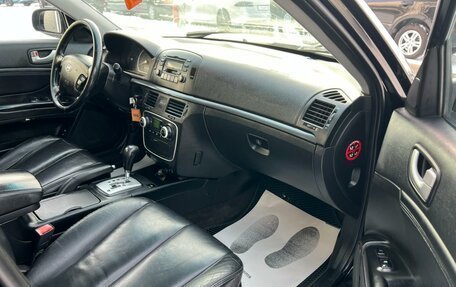 Hyundai Sonata VI, 2007 год, 929 000 рублей, 12 фотография