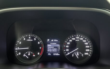 Hyundai Tucson III, 2018 год, 2 348 400 рублей, 7 фотография