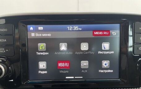 Hyundai Tucson III, 2018 год, 2 348 400 рублей, 18 фотография