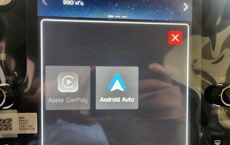 Subaru Forester, 2025 год, 6 900 000 рублей, 17 фотография