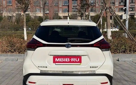 Nissan Kicks I, 2021 год, 1 200 000 рублей, 5 фотография