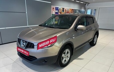 Nissan Qashqai, 2013 год, 999 000 рублей, 1 фотография