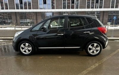 KIA Venga I, 2015 год, 1 280 000 рублей, 1 фотография