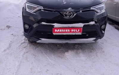 Toyota RAV4, 2018 год, 2 480 000 рублей, 1 фотография