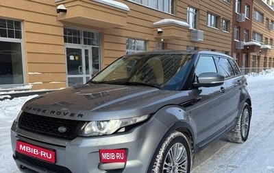 Land Rover Range Rover Evoque I, 2011 год, 1 900 000 рублей, 1 фотография