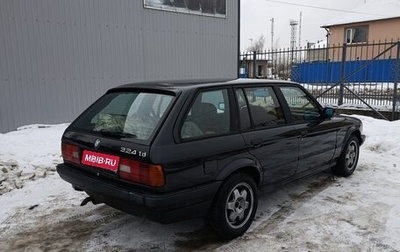 BMW 3 серия, 1988 год, 155 000 рублей, 1 фотография