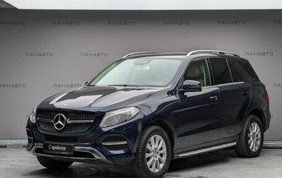 Mercedes-Benz GLE, 2015 год, 3 297 000 рублей, 1 фотография