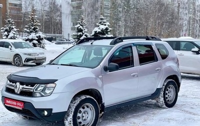 Renault Duster I рестайлинг, 2017 год, 1 125 000 рублей, 1 фотография