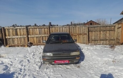 Toyota Corolla, 1990 год, 70 000 рублей, 1 фотография