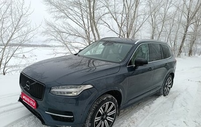 Volvo XC90 II рестайлинг, 2019 год, 3 650 000 рублей, 1 фотография