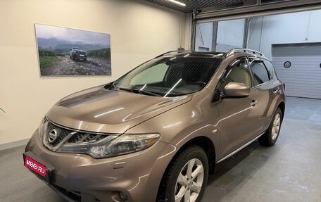 Nissan Murano, 2012 год, 1 029 000 рублей, 1 фотография