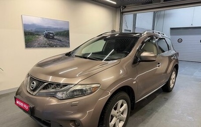 Nissan Murano, 2012 год, 1 029 000 рублей, 1 фотография