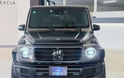 Mercedes-Benz G-Класс W463 рестайлинг _iii, 2023 год, 12 900 000 рублей, 1 фотография