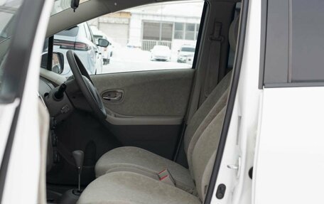 Toyota Vitz, 2009 год, 750 000 рублей, 18 фотография