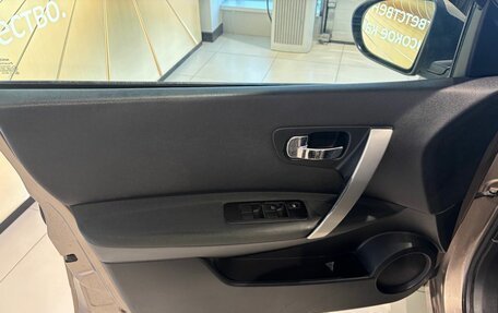 Nissan Qashqai, 2013 год, 999 000 рублей, 8 фотография