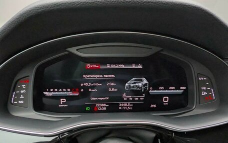 Audi Q8 I, 2024 год, 11 997 000 рублей, 18 фотография