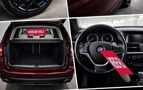 BMW X6, 2008 год, 1 590 000 рублей, 2 фотография